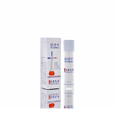 阿克陶多用途抗菌乳液